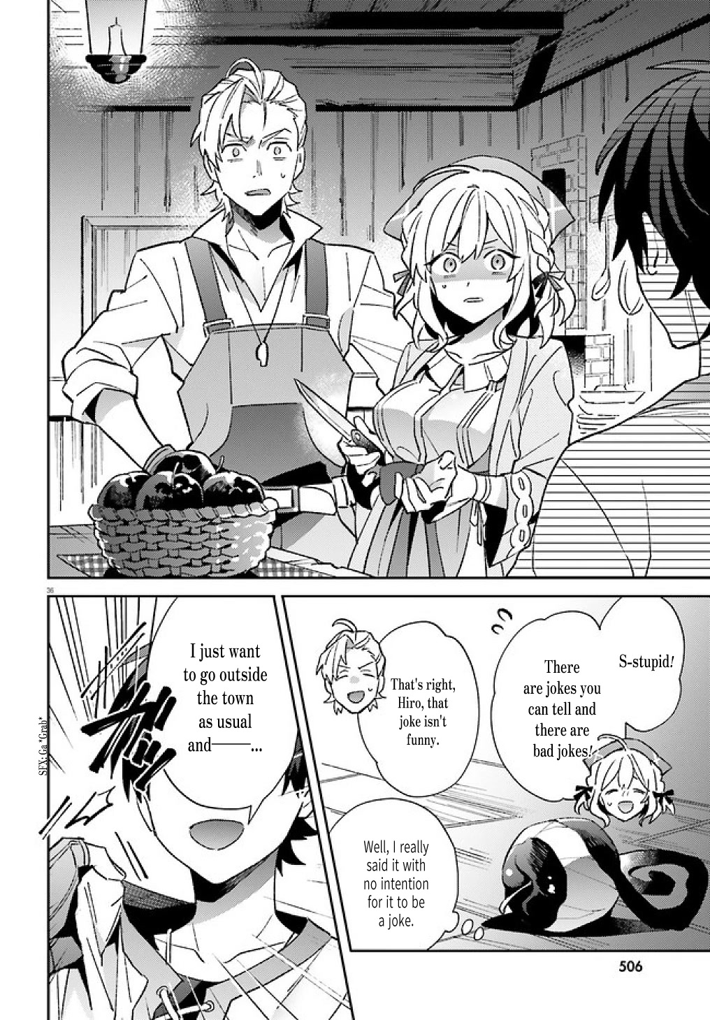 Full Dive: This Ultimate Next-Gen Full Dive RPG Is Even Shittier than Real Life! Chapter 1 page 35 - Chapter 1: Kiwame Quest