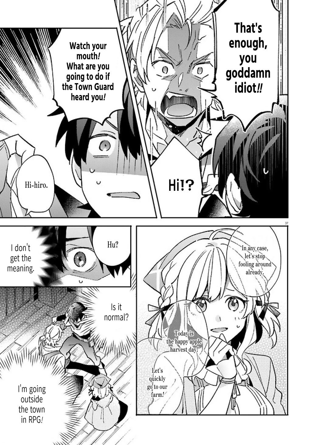 Full Dive: This Ultimate Next-Gen Full Dive RPG Is Even Shittier than Real Life! Chapter 1 page 36 - Chapter 1: Kiwame Quest