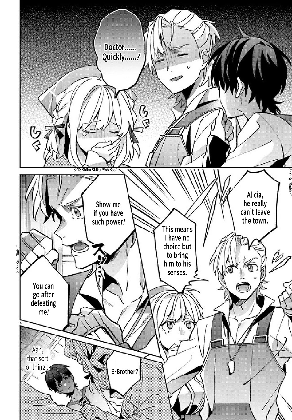 Full Dive: This Ultimate Next-Gen Full Dive RPG Is Even Shittier than Real Life! Chapter 1 page 43 - Chapter 1: Kiwame Quest