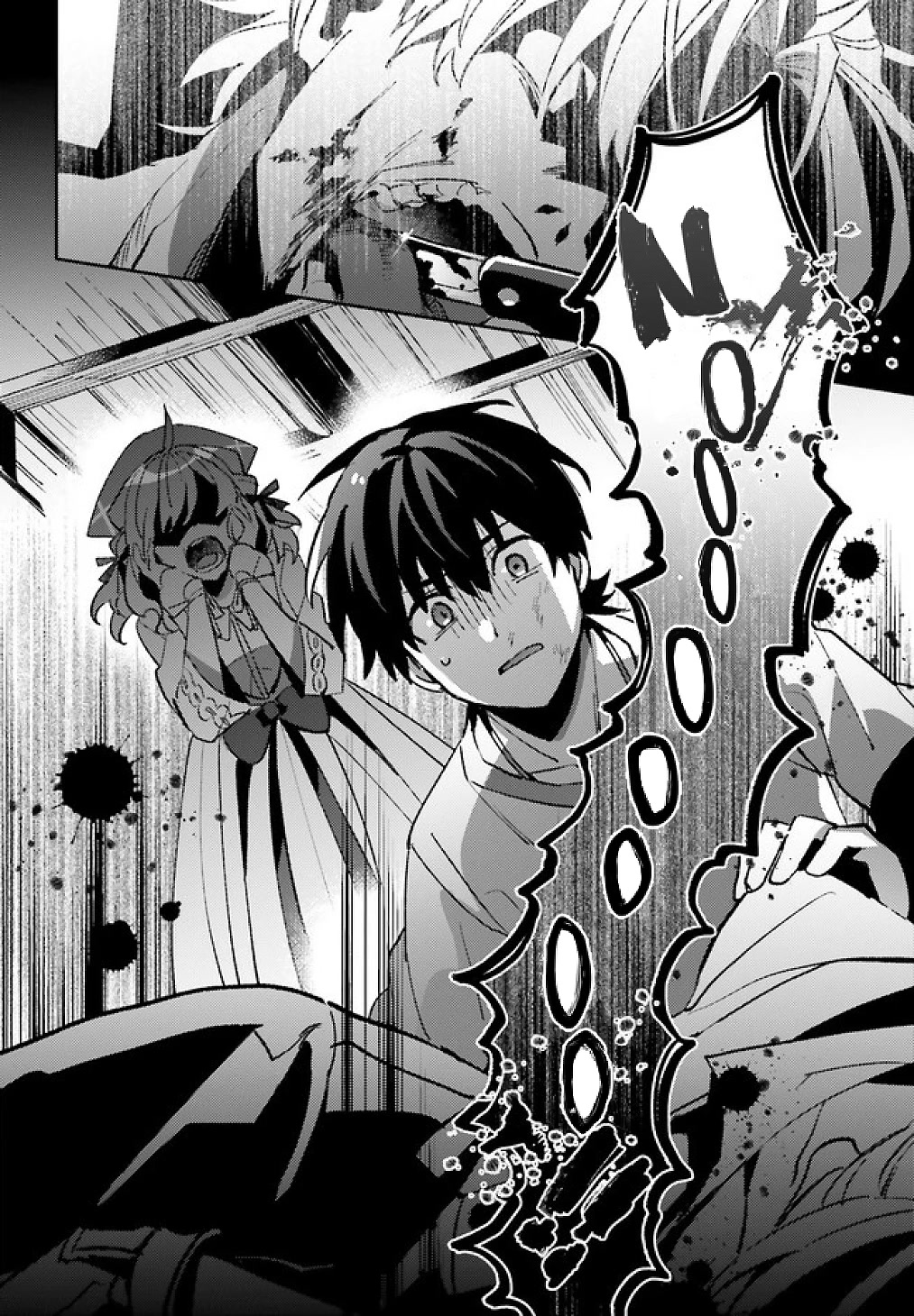 Full Dive: This Ultimate Next-Gen Full Dive RPG Is Even Shittier than Real Life! Chapter 1 page 49 - Chapter 1: Kiwame Quest