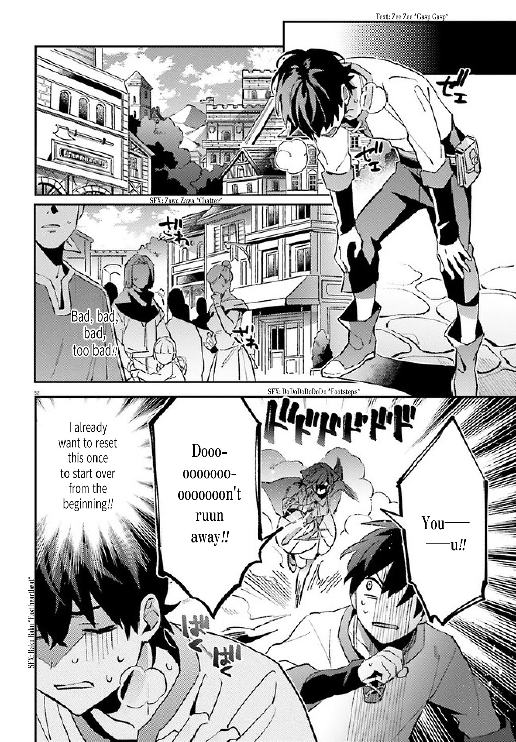Full Dive: This Ultimate Next-Gen Full Dive RPG Is Even Shittier than Real Life! Chapter 1 page 51 - Chapter 1: Kiwame Quest