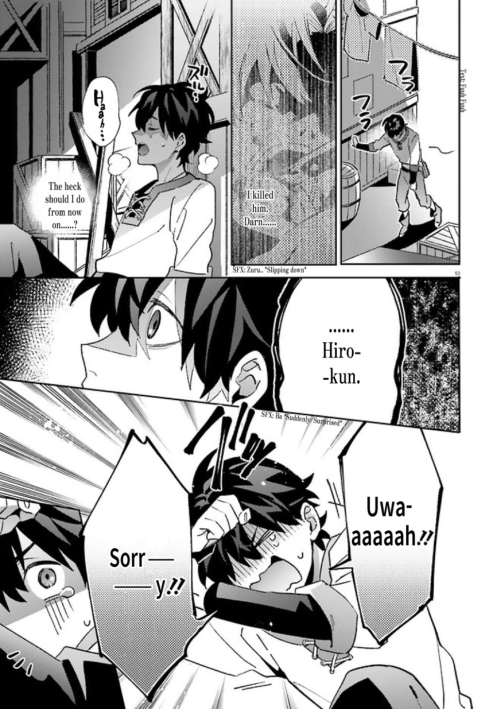 Full Dive: This Ultimate Next-Gen Full Dive RPG Is Even Shittier than Real Life! Chapter 1 page 52 - Chapter 1: Kiwame Quest
