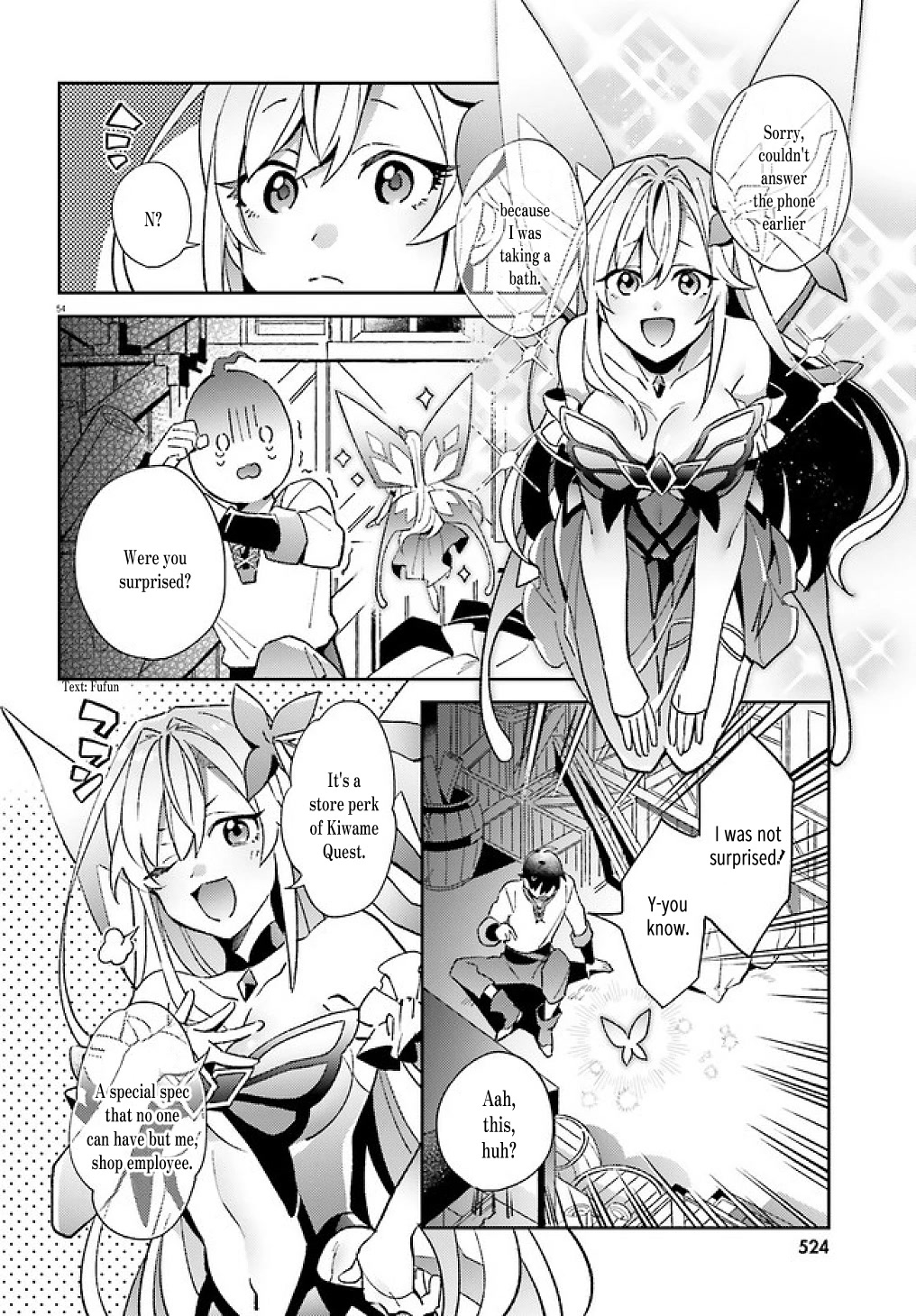 Full Dive: This Ultimate Next-Gen Full Dive RPG Is Even Shittier than Real Life! Chapter 1 page 53 - Chapter 1: Kiwame Quest