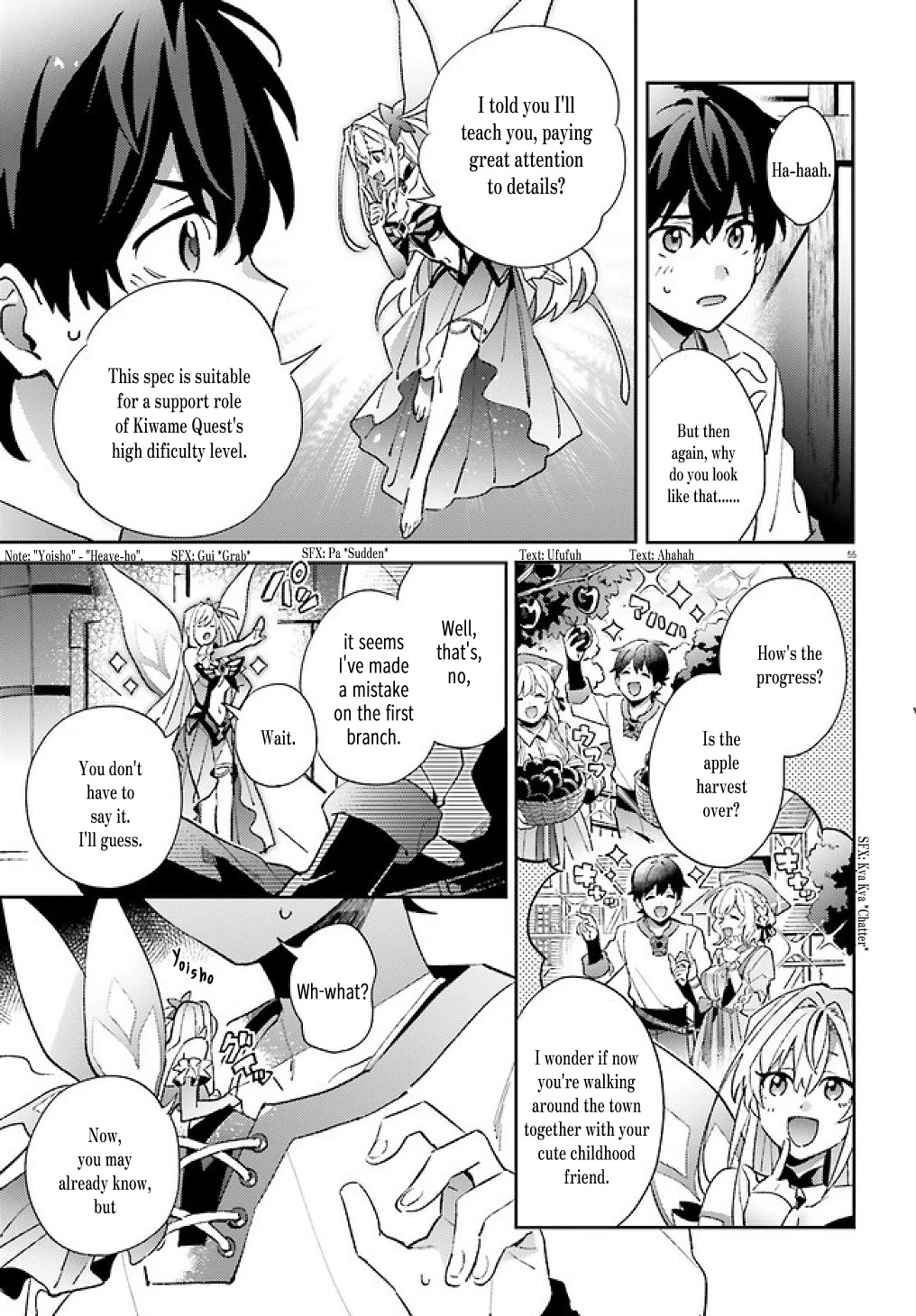 Full Dive: This Ultimate Next-Gen Full Dive RPG Is Even Shittier than Real Life! Chapter 1 page 54 - Chapter 1: Kiwame Quest