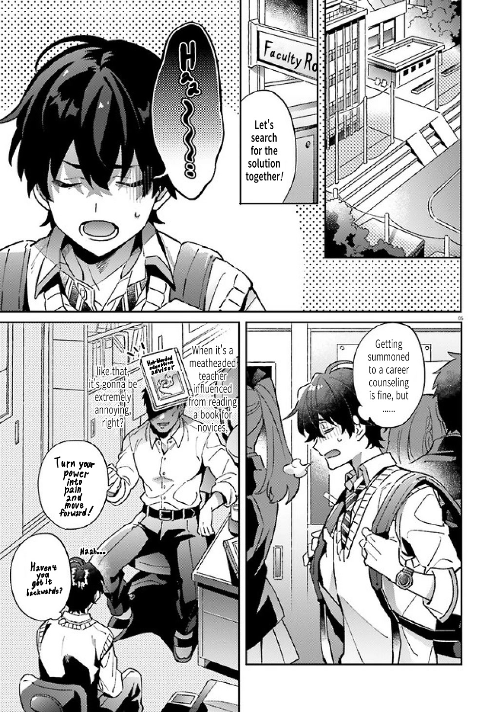 Full Dive: This Ultimate Next-Gen Full Dive RPG Is Even Shittier than Real Life! Chapter 1 page 6 - Chapter 1: Kiwame Quest