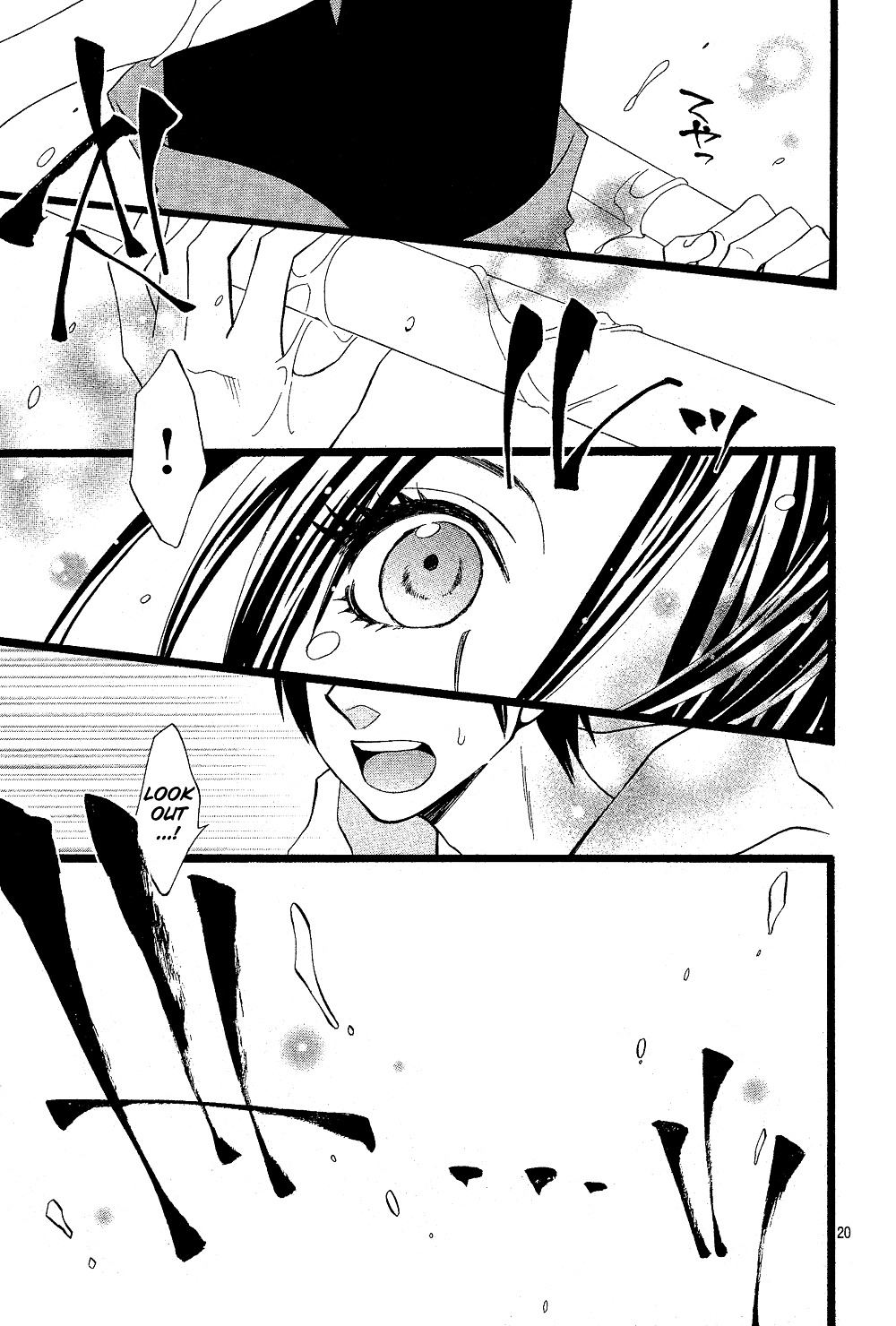 Full Dozer Chapter 1.2 page 24 - Chapter 1 (v2) : act.1