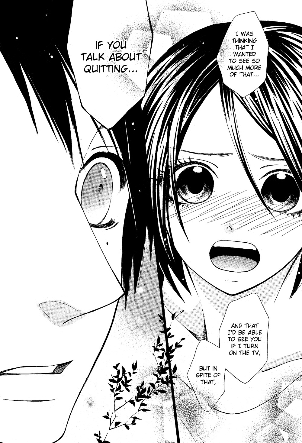 Full Dozer Chapter 1.2 page 34 - Chapter 1 (v2) : act.1
