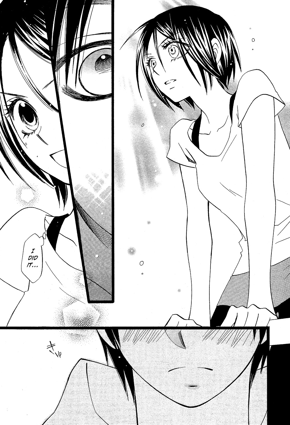 Full Dozer Chapter 1.2 page 37 - Chapter 1 (v2) : act.1