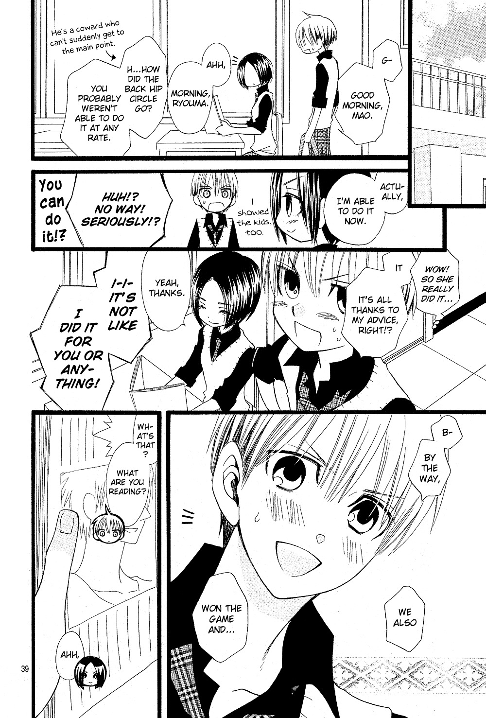Full Dozer Chapter 1.2 page 42 - Chapter 1 (v2) : act.1