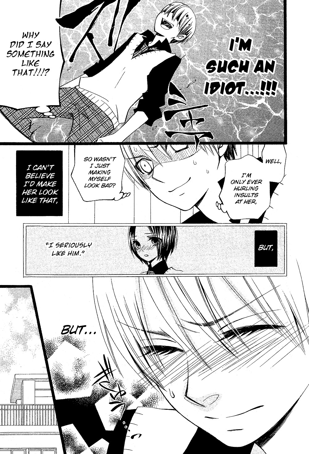 Full Dozer Chapter 1.2 page 51 - Chapter 1 (v2) : act.1