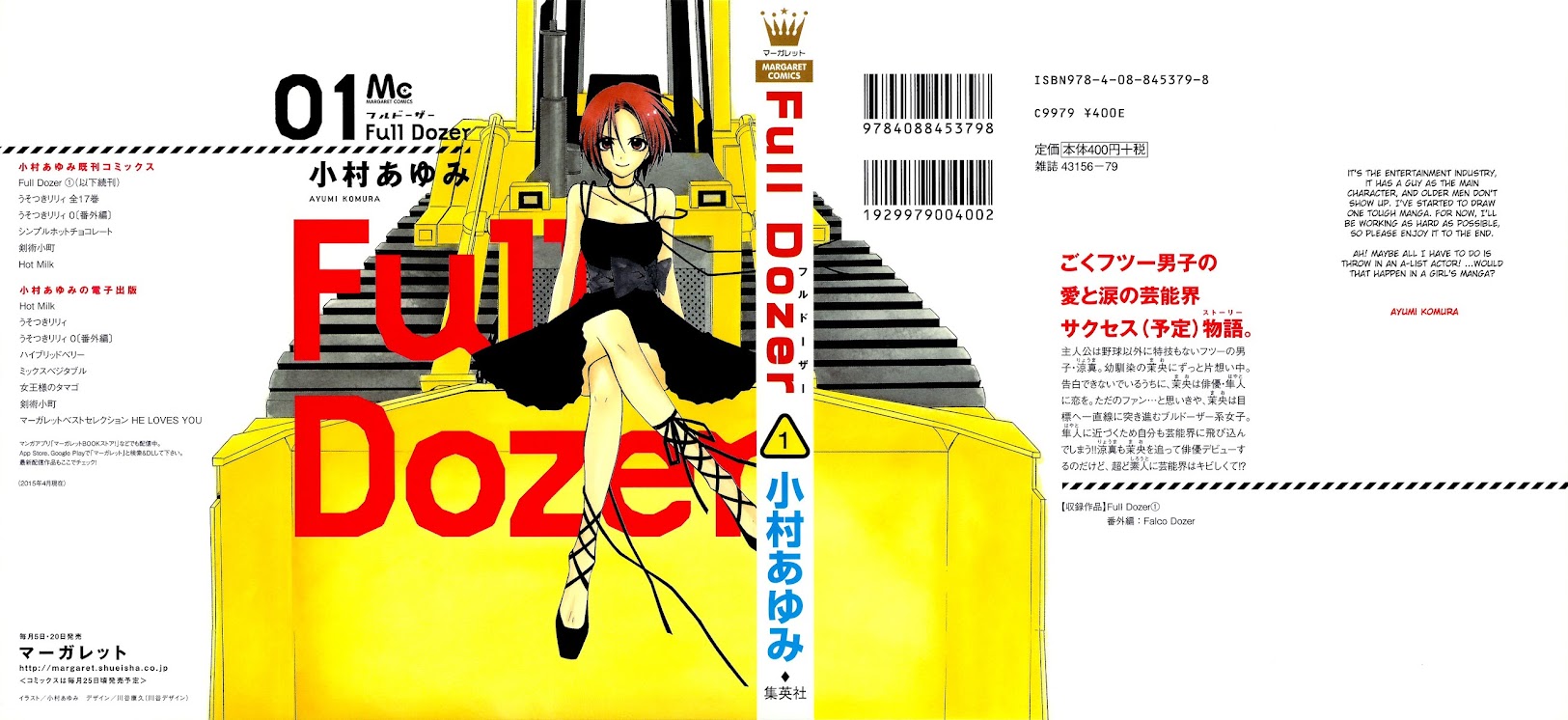 Full Dozer Chapter 1.2 page 59 - Chapter 1 (v2) : act.1