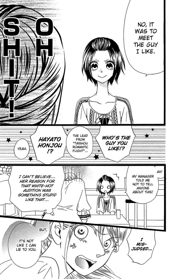 Full Dozer Chapter 10 page 11 - Chapter 10