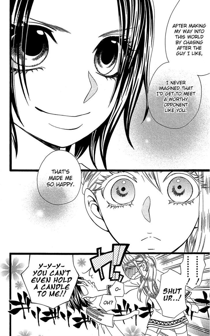 Full Dozer Chapter 10 page 12 - Chapter 10