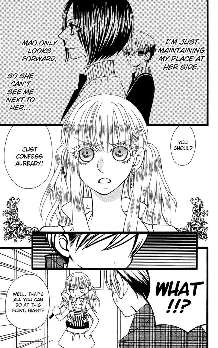Full Dozer Chapter 10 page 15 - Chapter 10