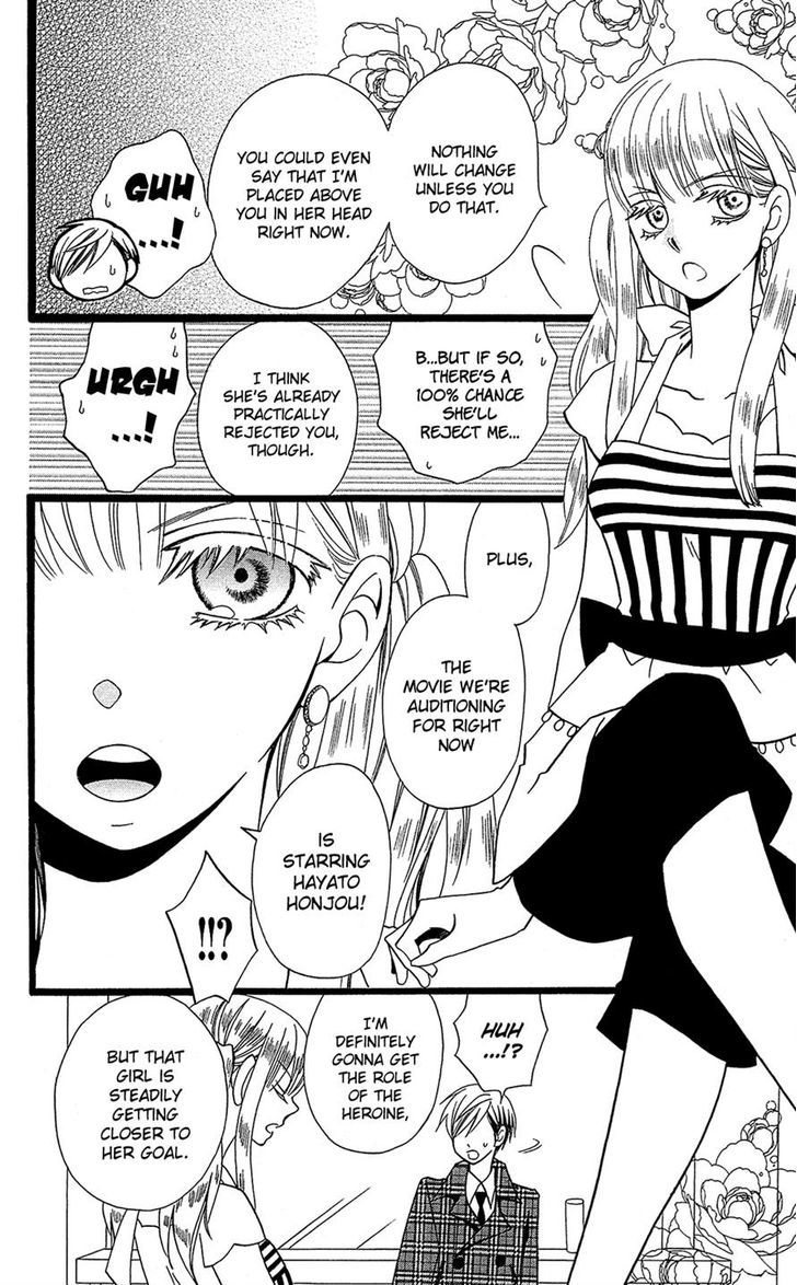 Full Dozer Chapter 10 page 16 - Chapter 10