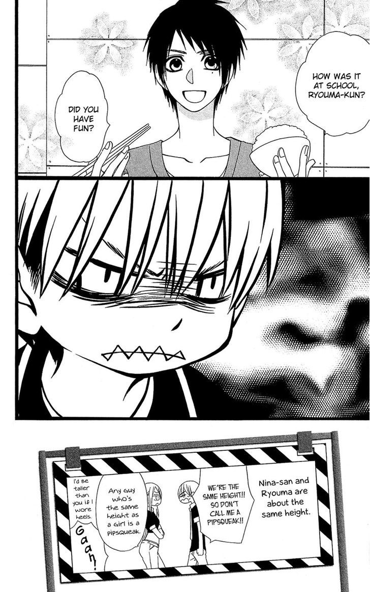 Full Dozer Chapter 10 page 2 - Chapter 10