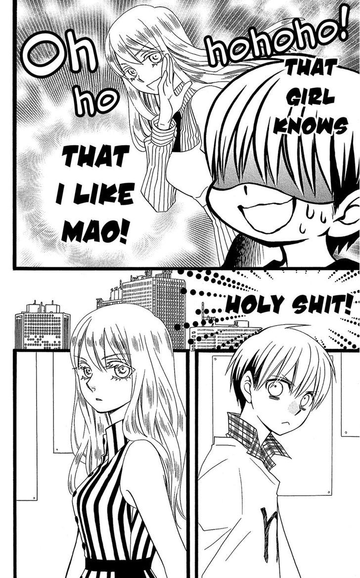 Full Dozer Chapter 10 page 6 - Chapter 10