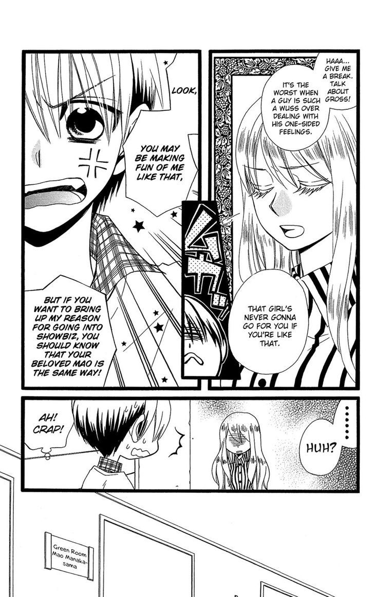 Full Dozer Chapter 10 page 9 - Chapter 10
