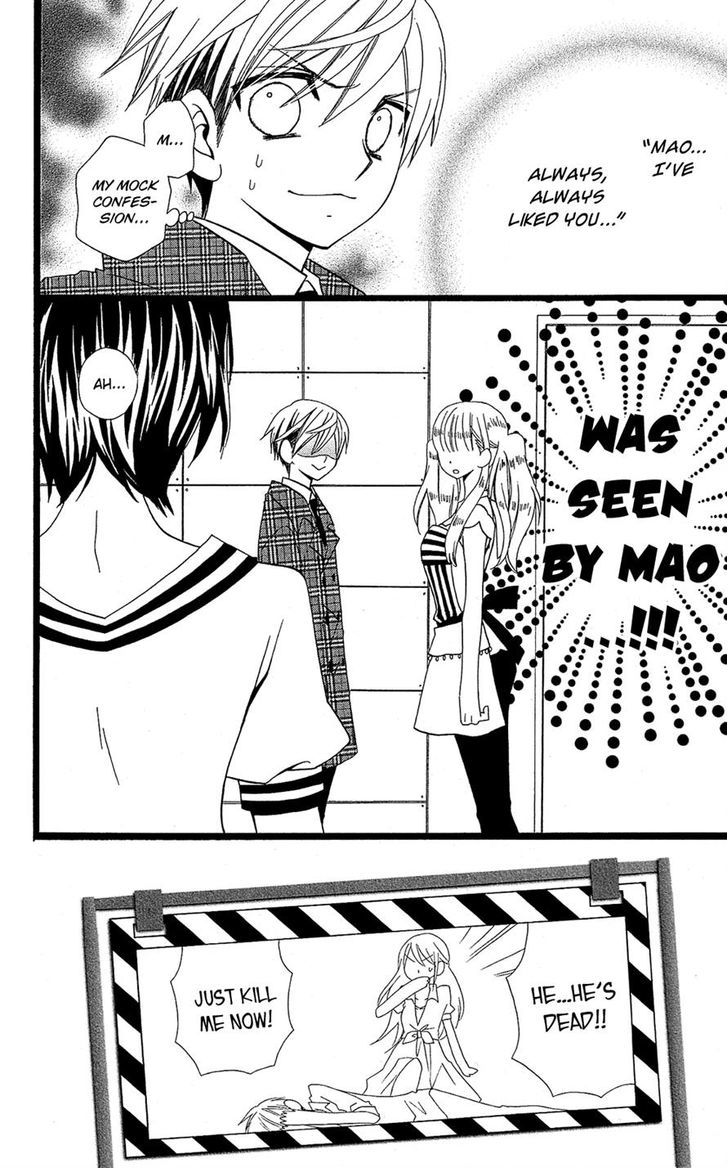 Full Dozer Chapter 11 page 2 - Chapter 11