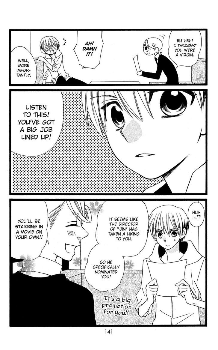 Full Dozer Chapter 11 page 23 - Chapter 11