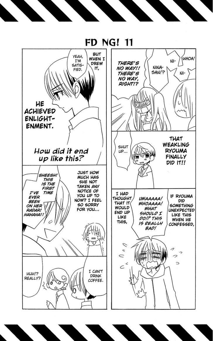 Full Dozer Chapter 11 page 26 - Chapter 11