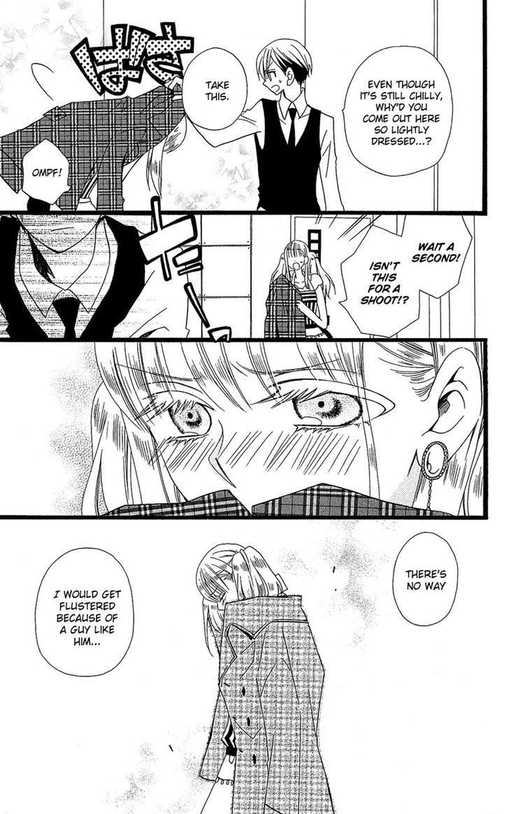 Full Dozer Chapter 11 page 5 - Chapter 11