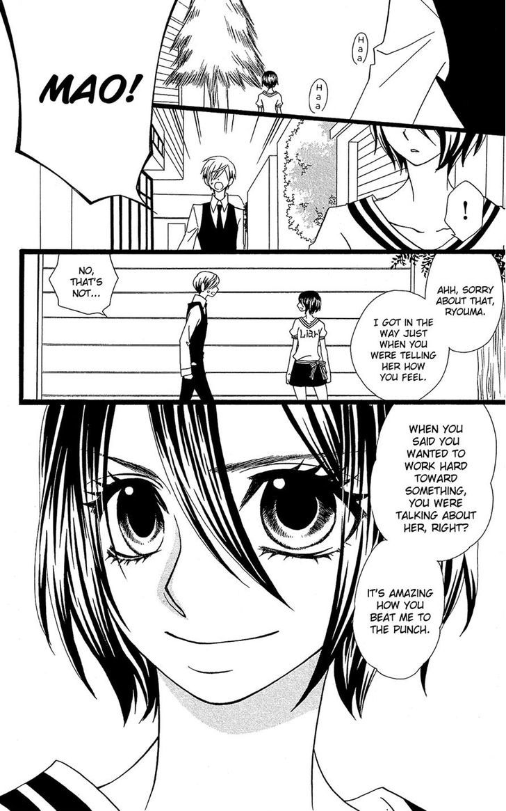 Full Dozer Chapter 11 page 6 - Chapter 11