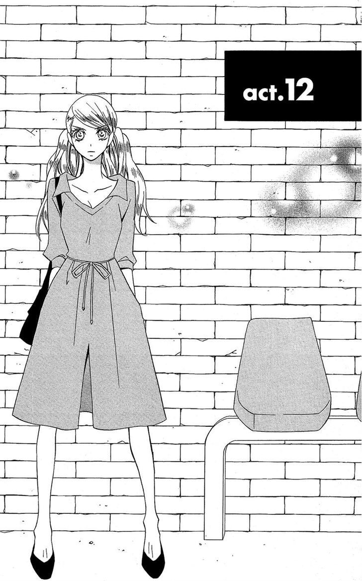 Full Dozer Chapter 12 page 1 - Chapter 12
