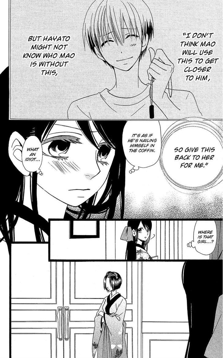 Full Dozer Chapter 12 page 10 - Chapter 12