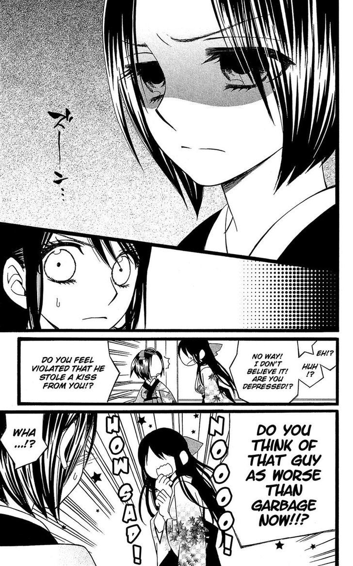 Full Dozer Chapter 12 page 11 - Chapter 12
