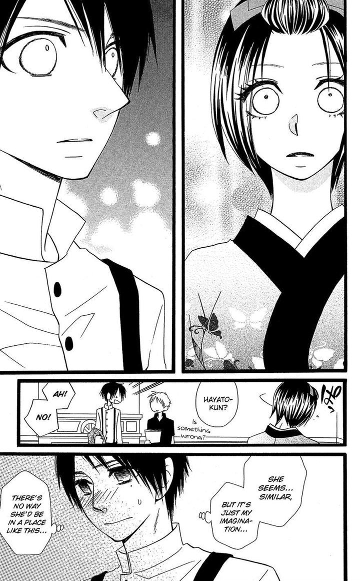 Full Dozer Chapter 12 page 15 - Chapter 12