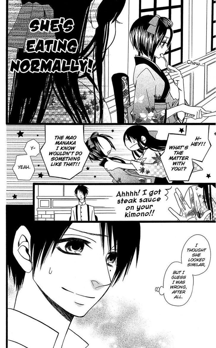 Full Dozer Chapter 12 page 18 - Chapter 12