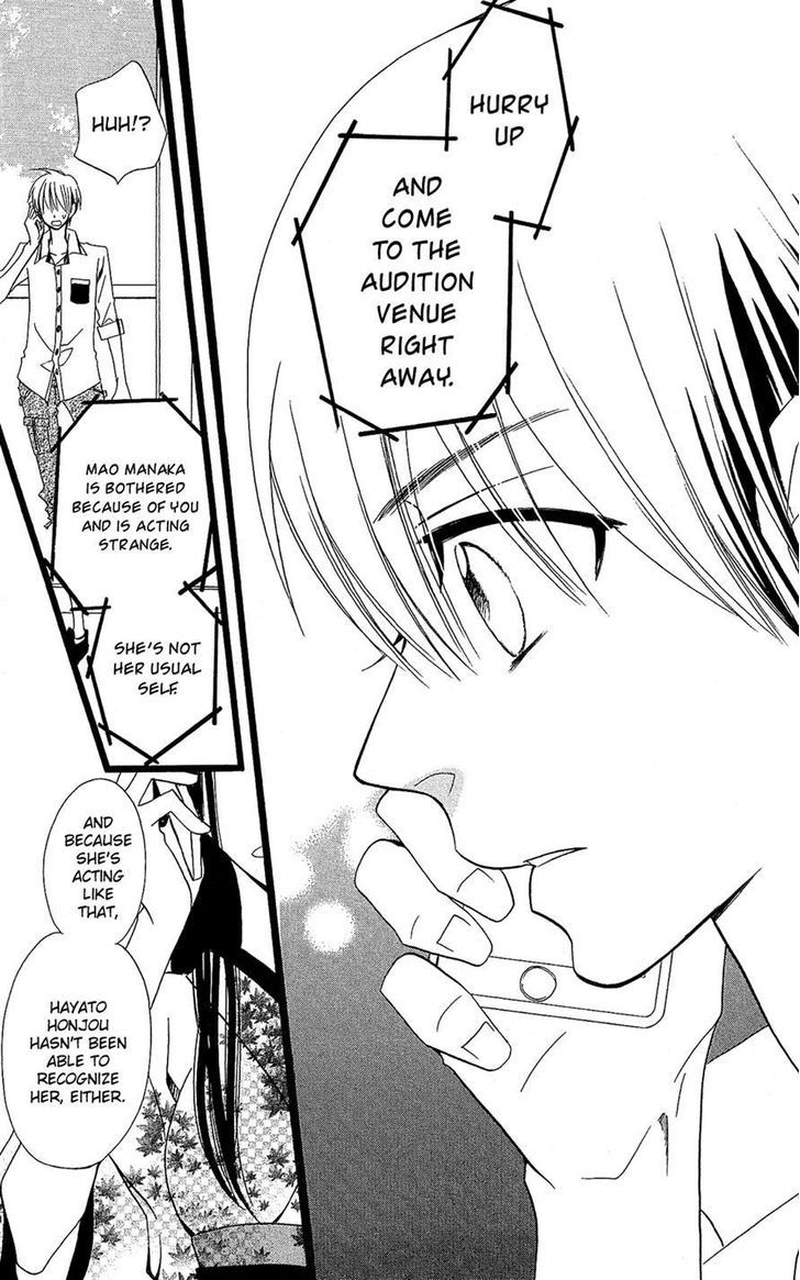 Full Dozer Chapter 12 page 23 - Chapter 12