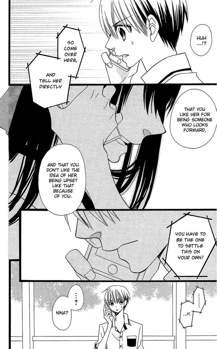 Full Dozer Chapter 12 page 24 - Chapter 12
