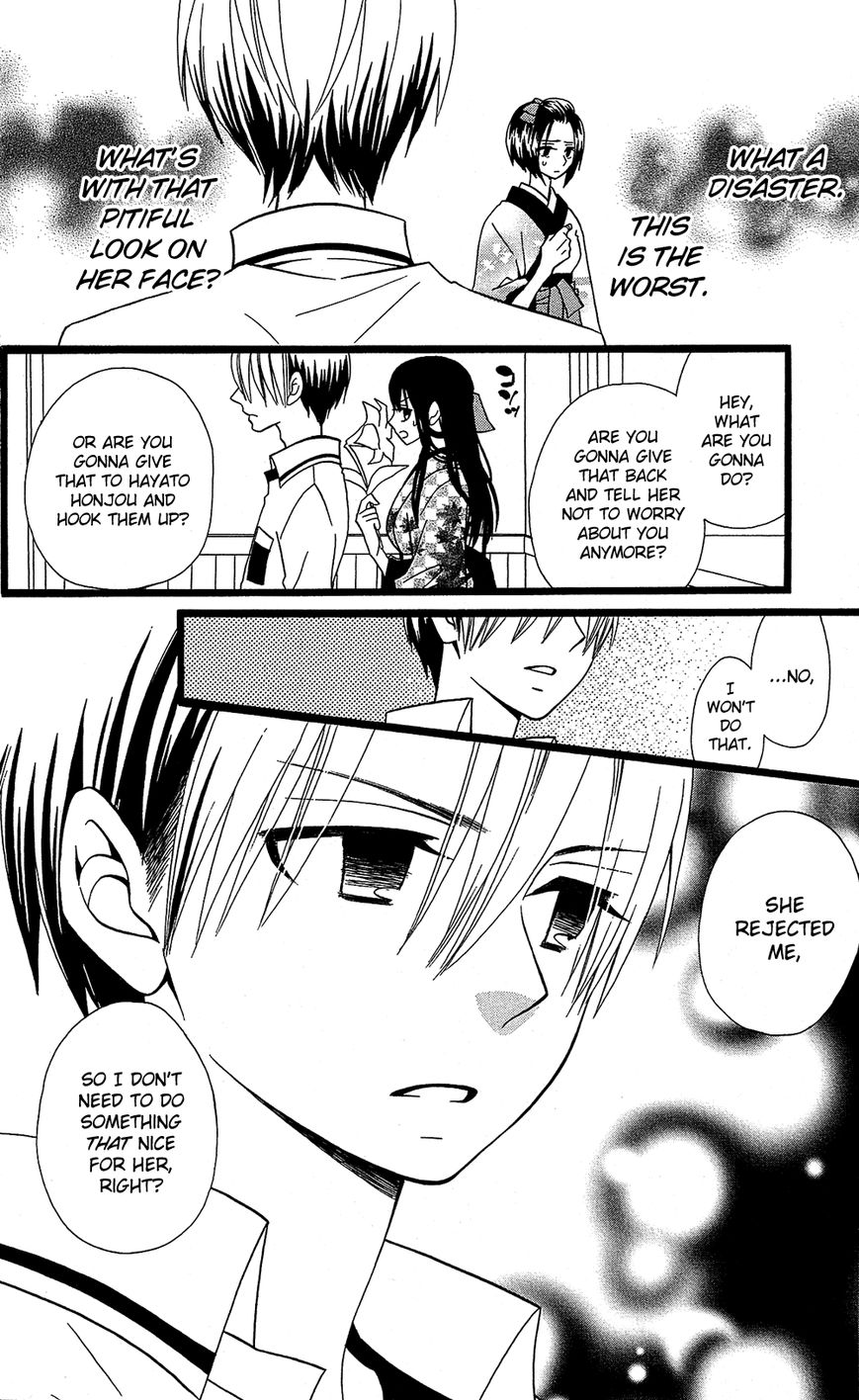 Full Dozer Chapter 13 page 21 - Chapter 13