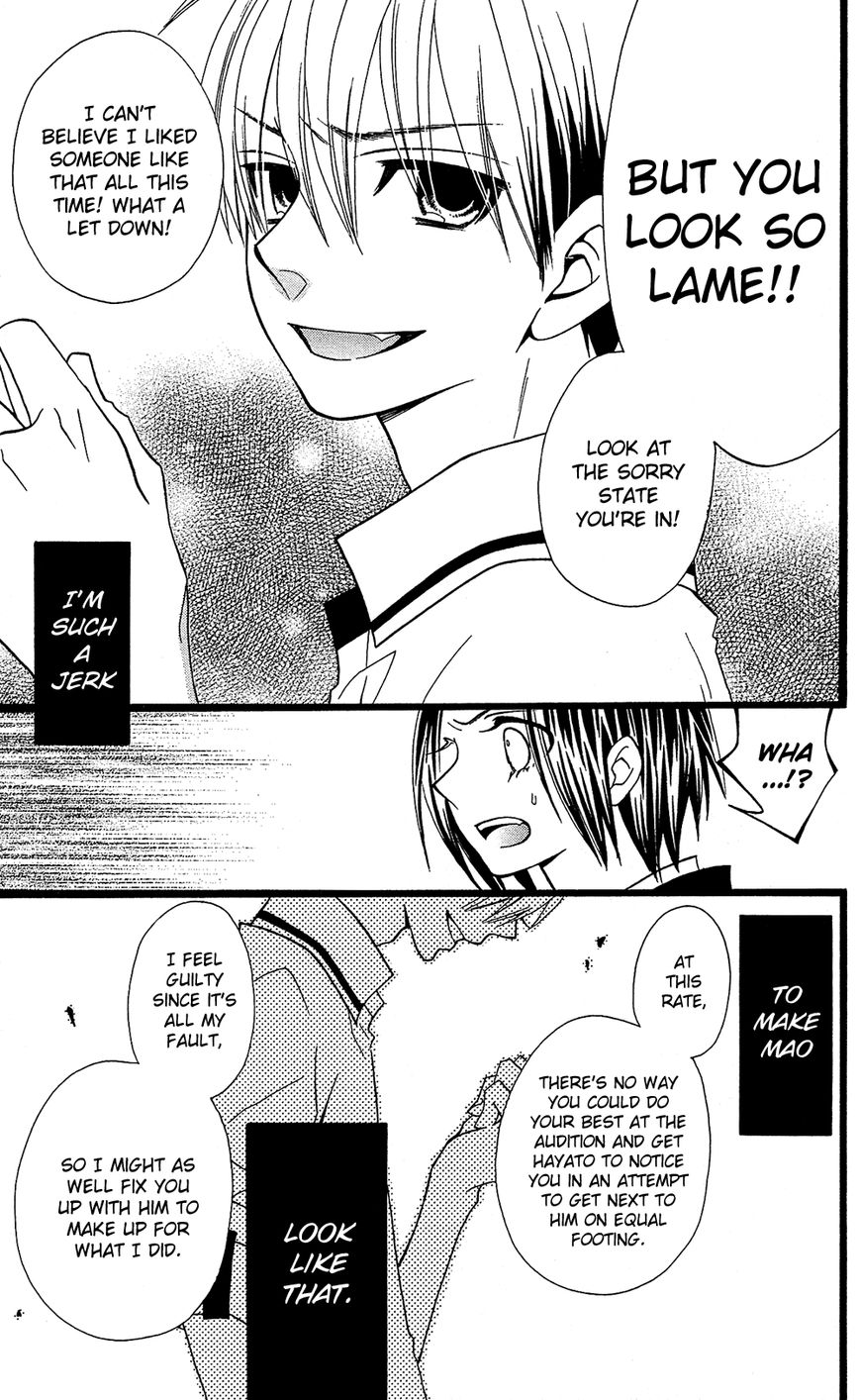 Full Dozer Chapter 13 page 24 - Chapter 13