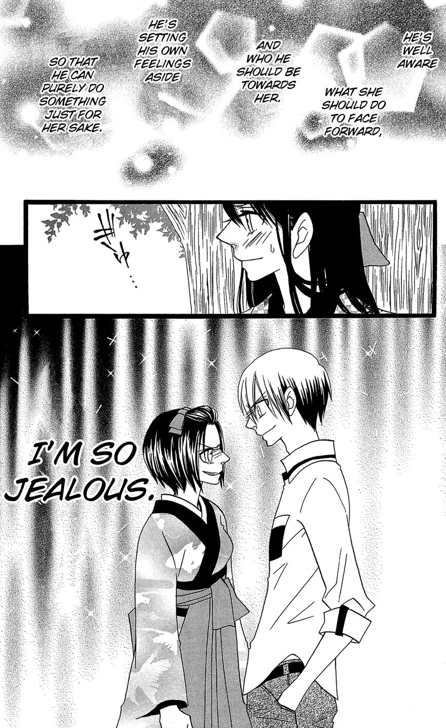 Full Dozer Chapter 13 page 28 - Chapter 13