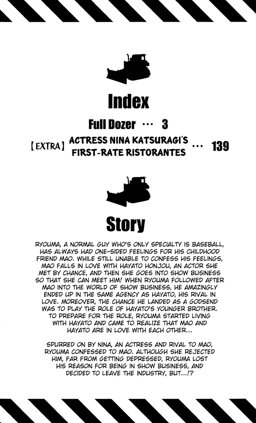 Full Dozer Chapter 13 page 3 - Chapter 13