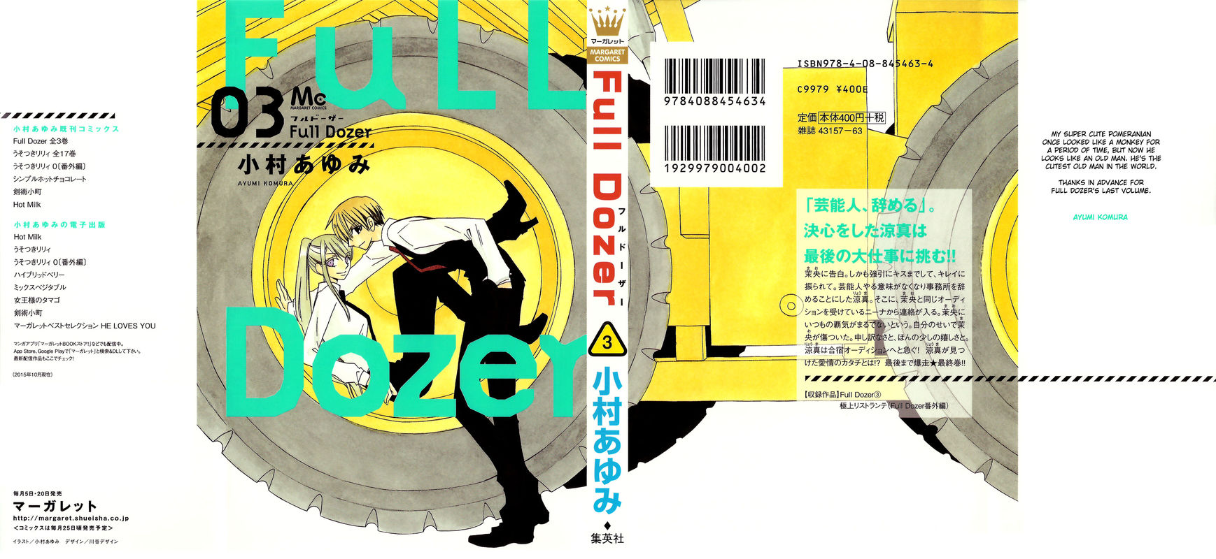 Full Dozer Chapter 13 page 30 - Chapter 13