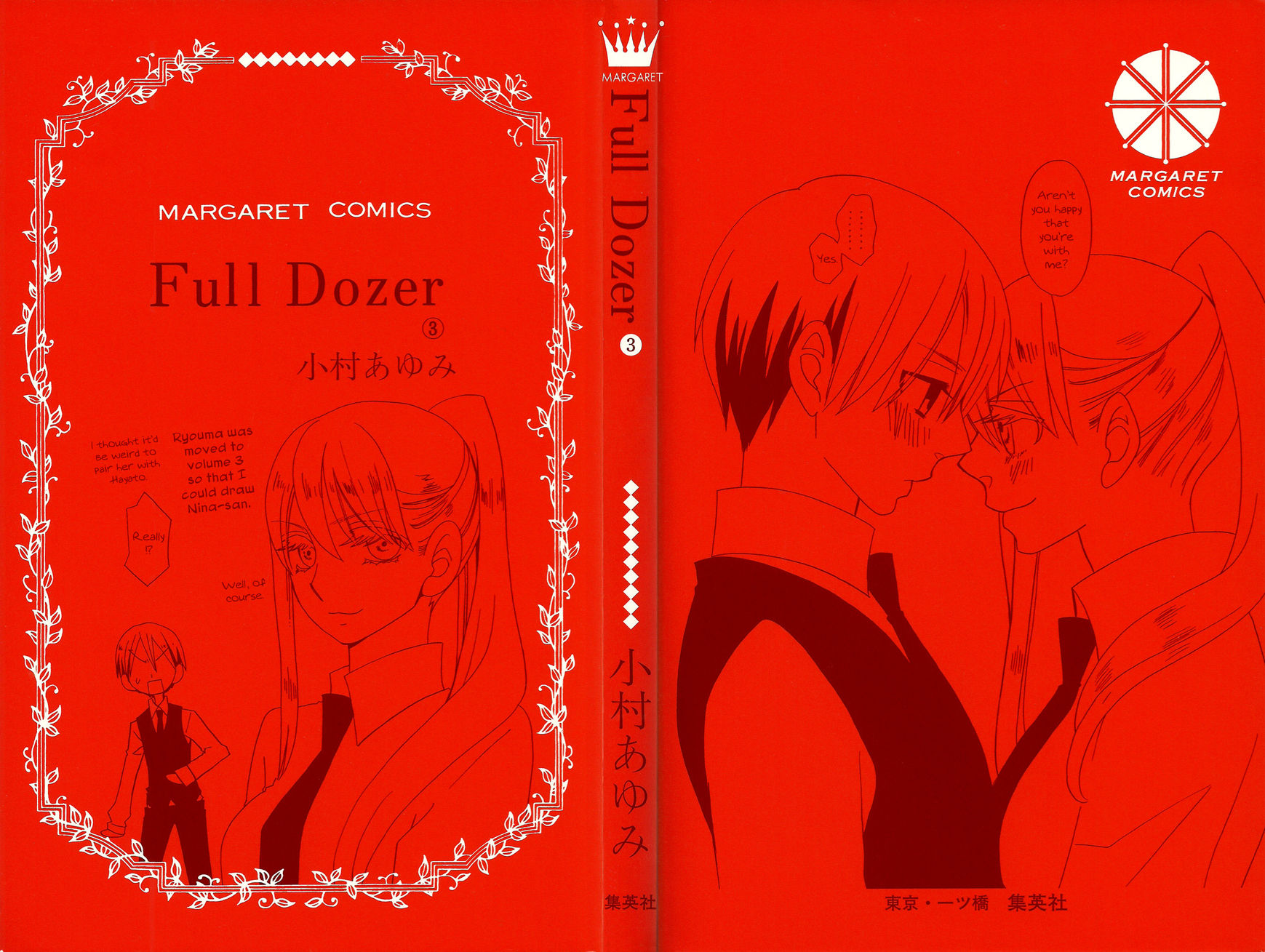 Full Dozer Chapter 13 page 31 - Chapter 13