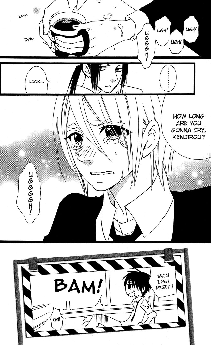 Full Dozer Chapter 13 page 5 - Chapter 13