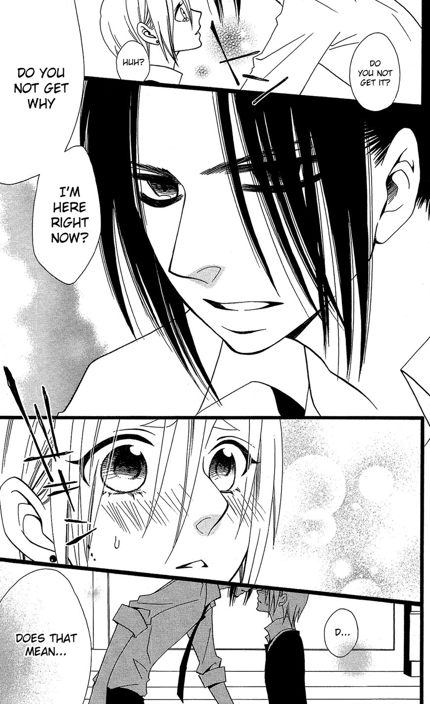 Full Dozer Chapter 13 page 8 - Chapter 13