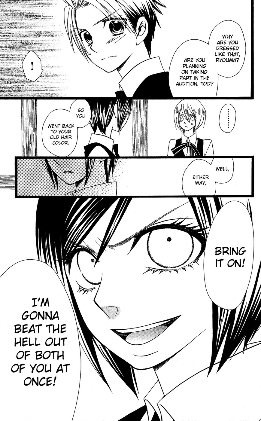 Full Dozer Chapter 14 page 14 - Chapter 14