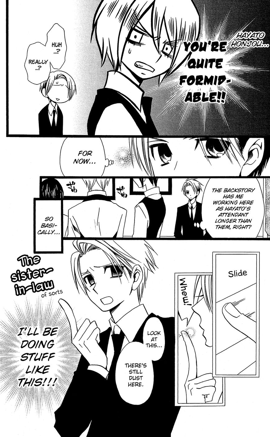 Full Dozer Chapter 14 page 17 - Chapter 14