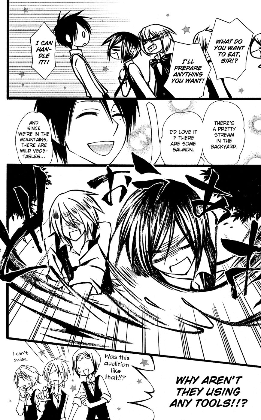Full Dozer Chapter 14 page 19 - Chapter 14