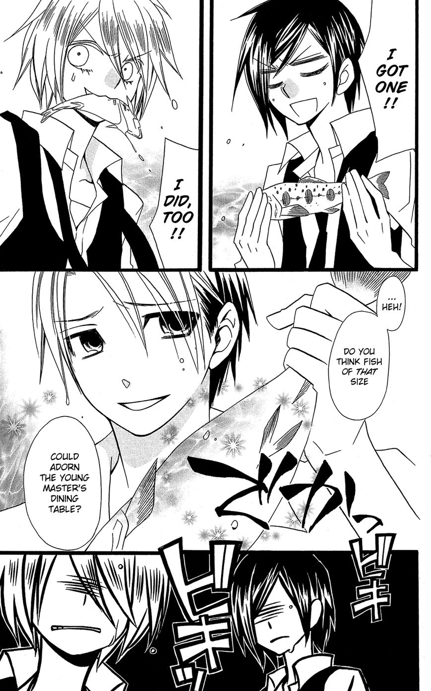 Full Dozer Chapter 14 page 20 - Chapter 14