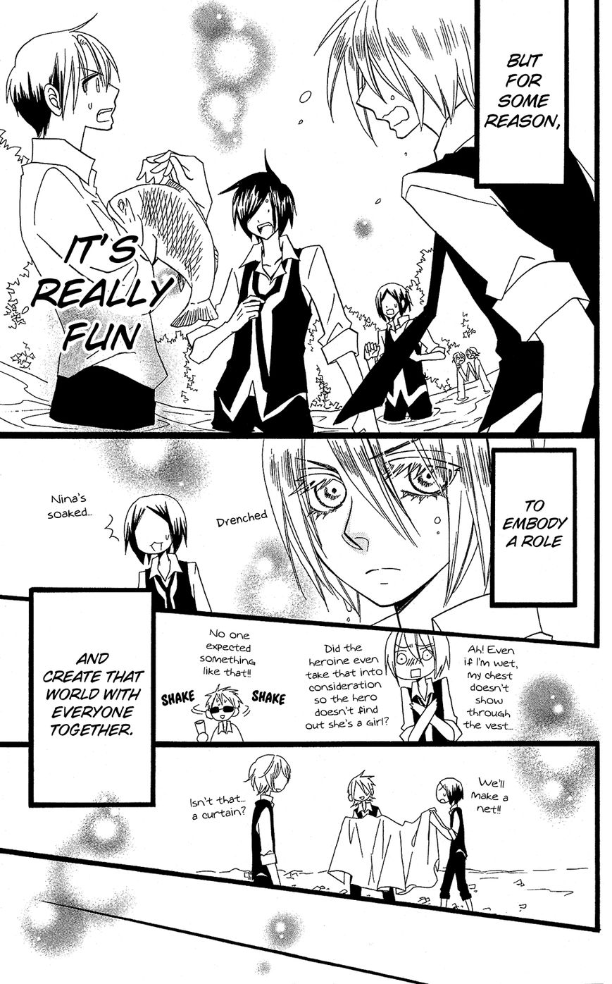 Full Dozer Chapter 14 page 22 - Chapter 14