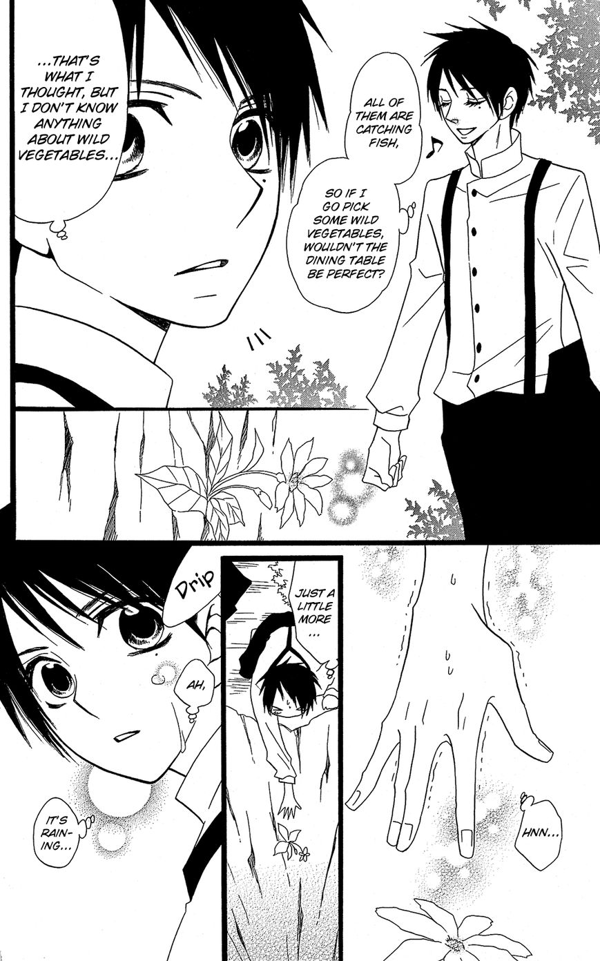Full Dozer Chapter 14 page 25 - Chapter 14