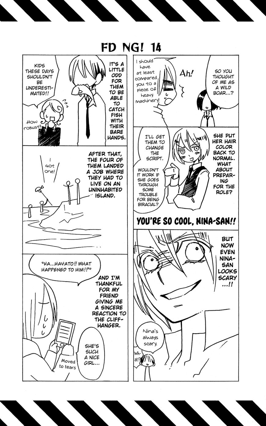 Full Dozer Chapter 14 page 27 - Chapter 14