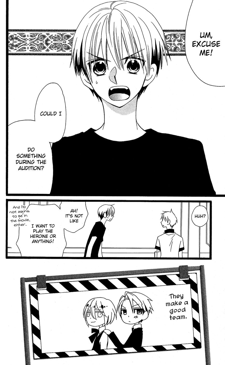 Full Dozer Chapter 14 page 3 - Chapter 14